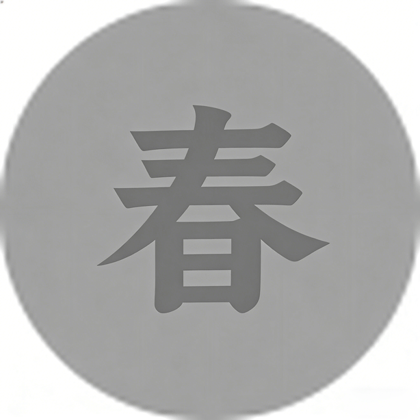 韩国女神 李素英 付费福利合集 6 韩国女神 李素英 付费福利合集 6